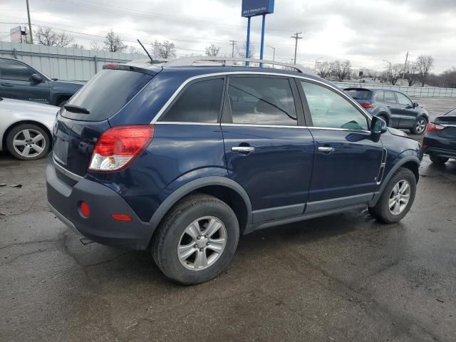 2008 Saturn Vue XE