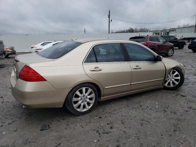 2007 Honda Accord EX