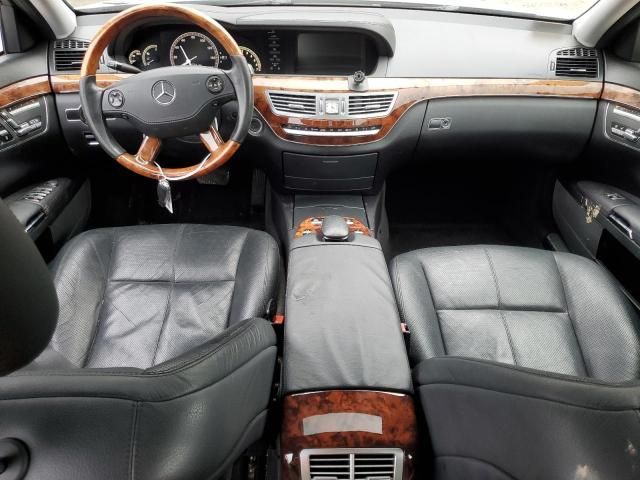 2008 Mercedes-Benz S 550