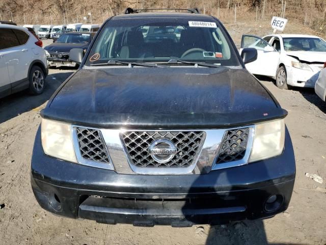 2005 Nissan Pathfinder LE