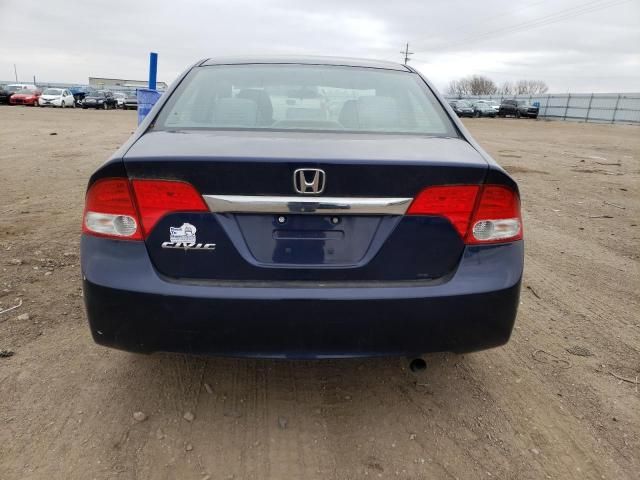 2010 Honda Civic EX