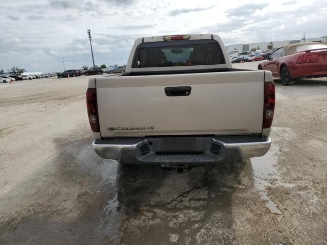 2004 Chevrolet Colorado