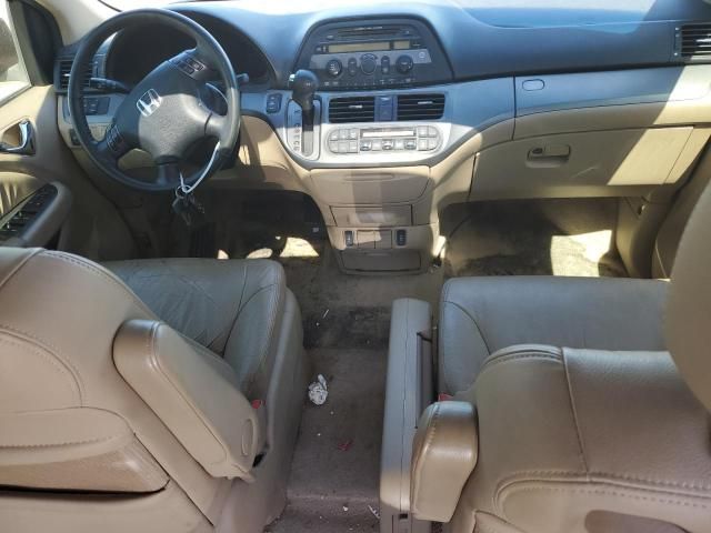 2007 Honda Odyssey EXL