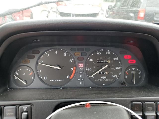 1992 Acura Integra GS