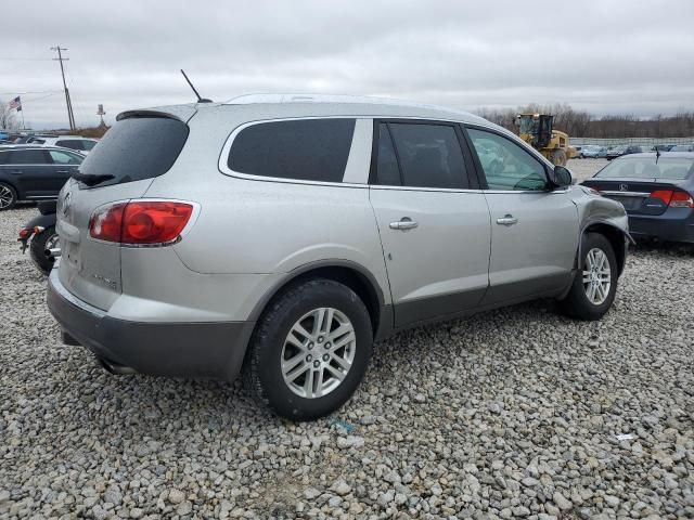 2008 Buick Enclave CX