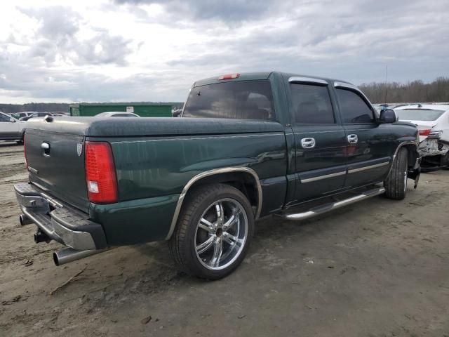 2006 Chevrolet Silverado C1500