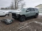 2023 Chevrolet Suburban K1500 RST