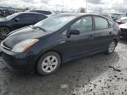 2008 Toyota Prius en venta en Eugene, OR