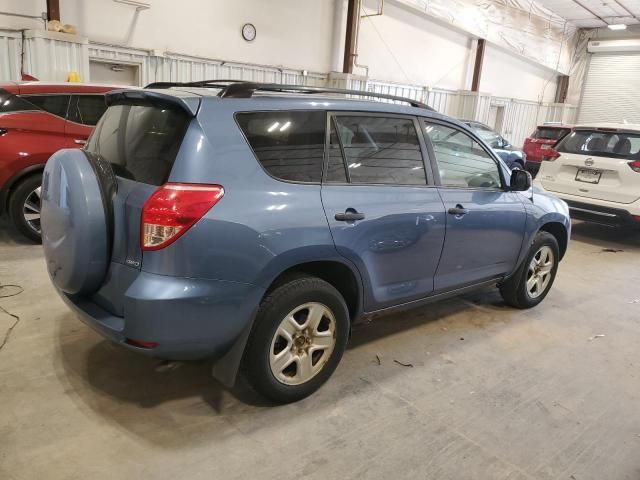 2007 Toyota Rav4