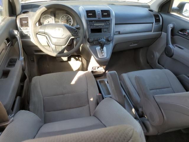 2008 Honda CR-V LX