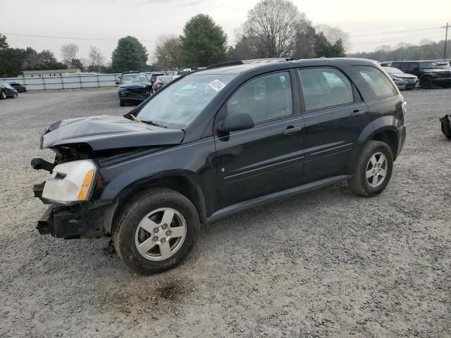 2008 Chevrolet Equinox LS