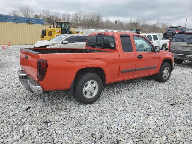 2008 Chevrolet Colorado