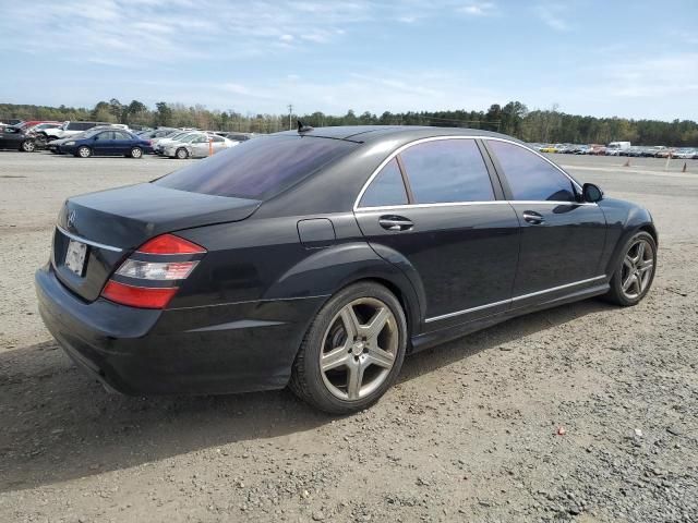 2007 Mercedes-Benz S 550