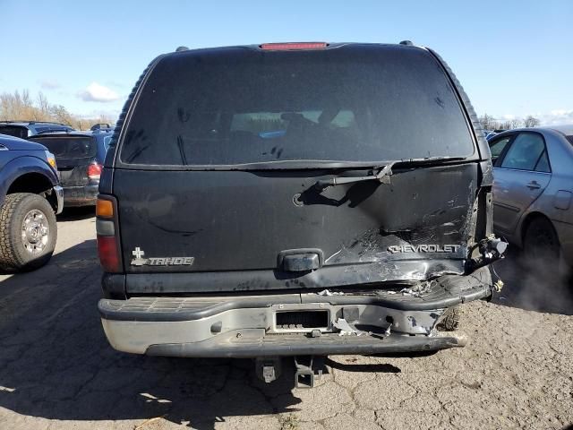 2004 Chevrolet Tahoe K1500