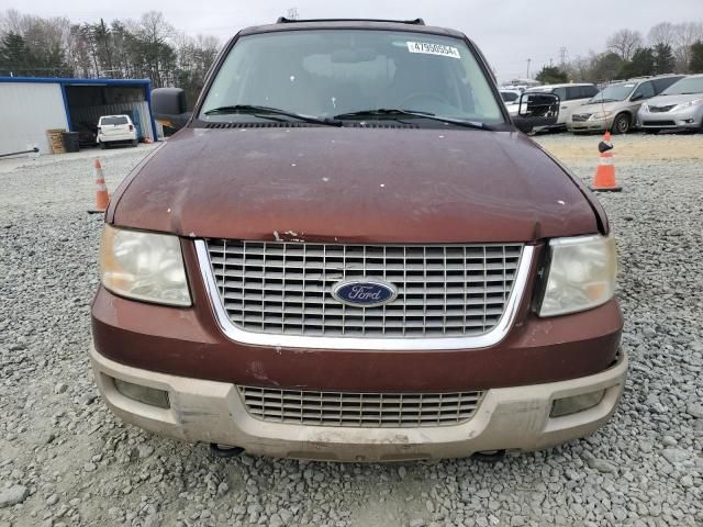 2006 Ford Expedition Eddie Bauer