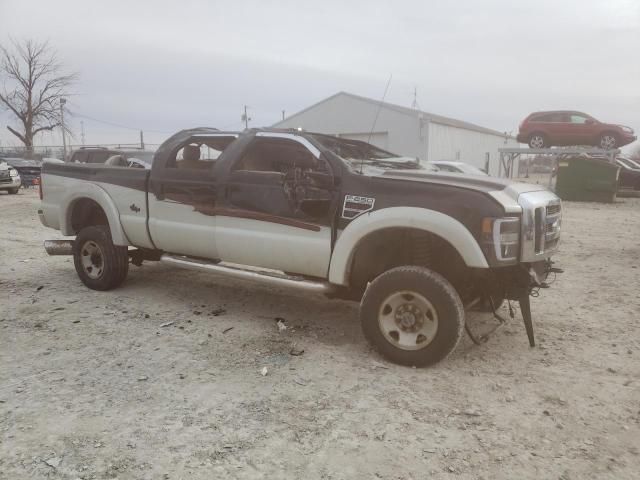 2008 Ford F250 Super Duty