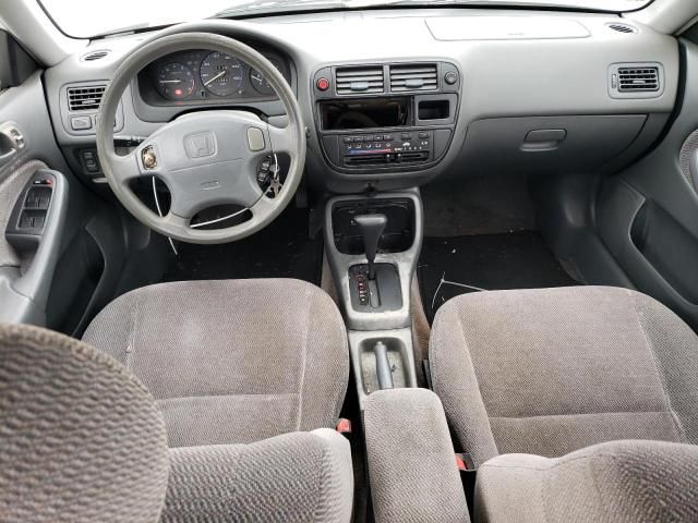 1998 Honda Civic EX