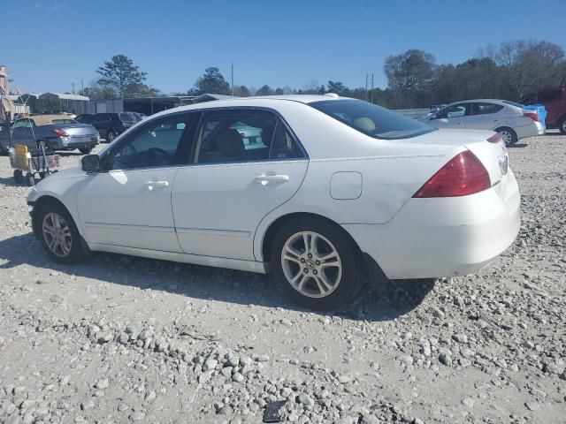 2006 Honda Accord EX