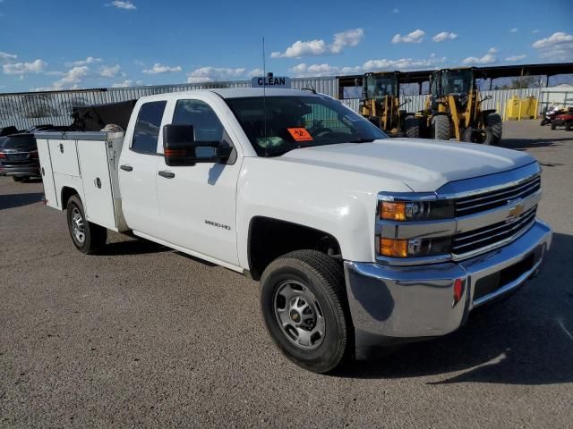 2015 Chevrolet Silverado C2500 Heavy Duty