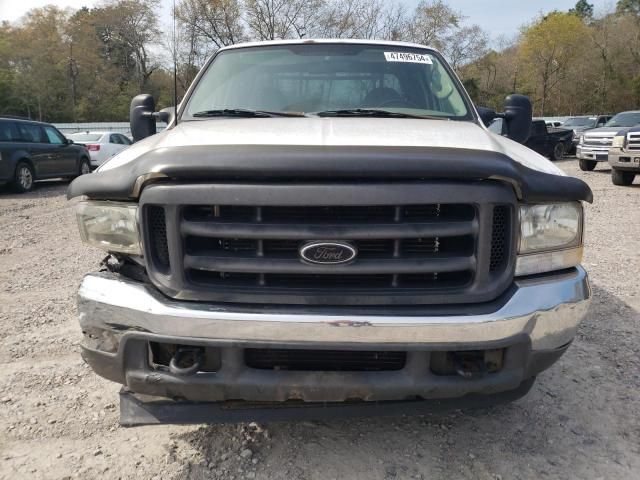 2003 Ford F250 Super Duty