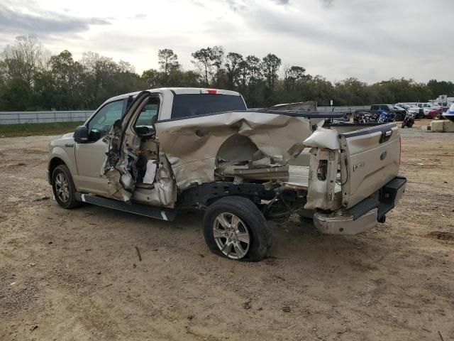 2017 Ford F150 Super Cab