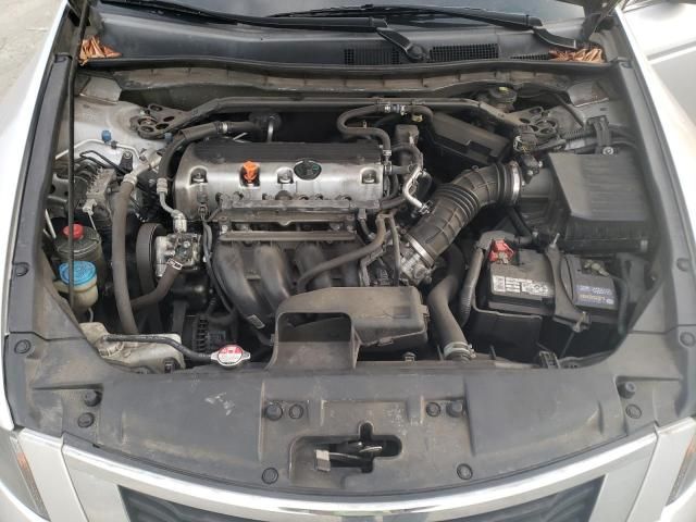 2008 Honda Accord EX