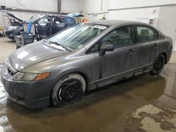 Honda salvage cars for sale: 2007 Honda Civic DX