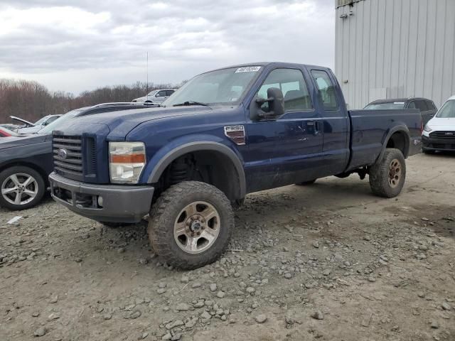 2008 Ford F250 Super Duty