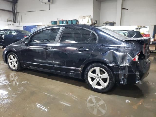 2008 Honda Civic EX