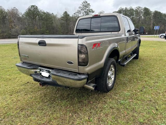 2006 Ford F250 Super Duty