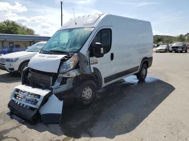 2018 Dodge RAM Promaster 1500 1500 High