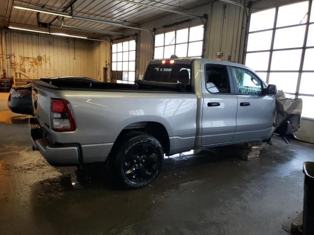 2024 Dodge RAM 1500 Tradesman