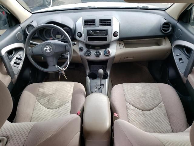 2007 Toyota Rav4