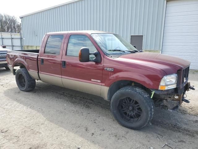 2004 Ford F250 Super Duty