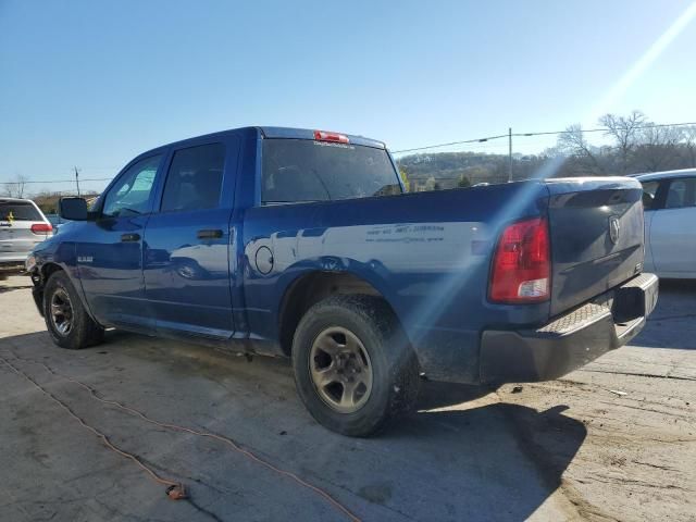 2009 Dodge RAM 1500