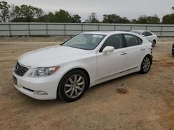 Lexus salvage cars for sale: 2008 Lexus LS 460