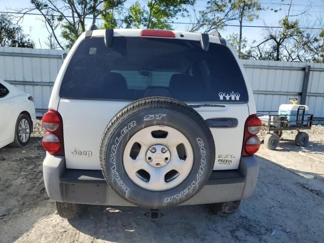 2005 Jeep Liberty Sport