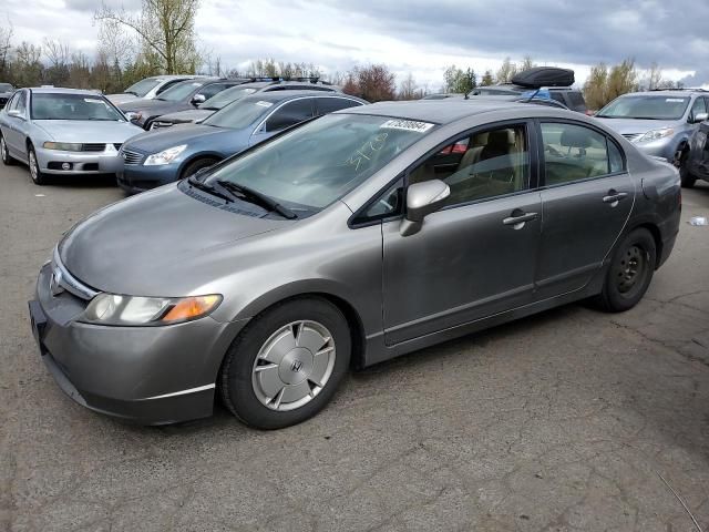 2007 Honda Civic Hybrid