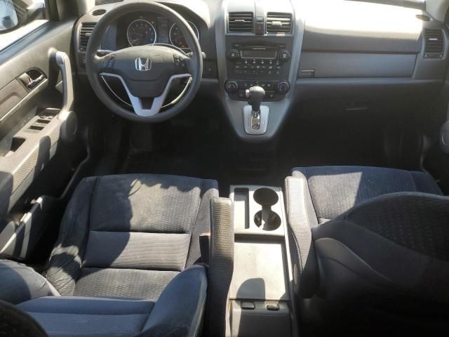 2007 Honda CR-V EX