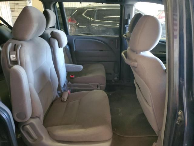 2009 Honda Odyssey EX