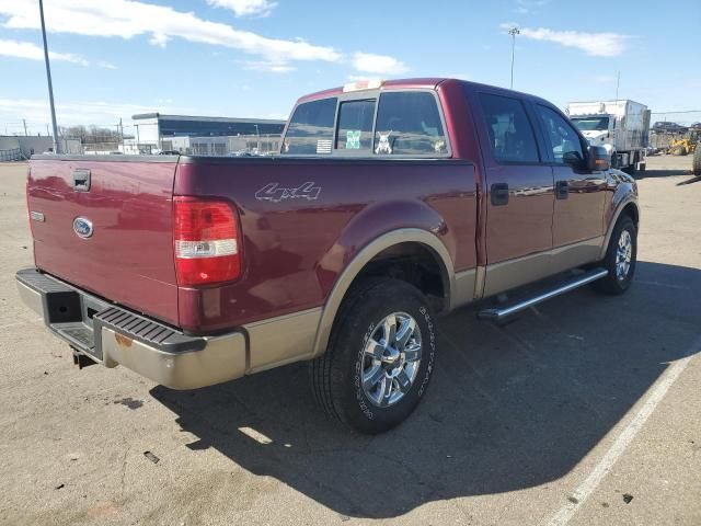 2004 Ford F150 Supercrew