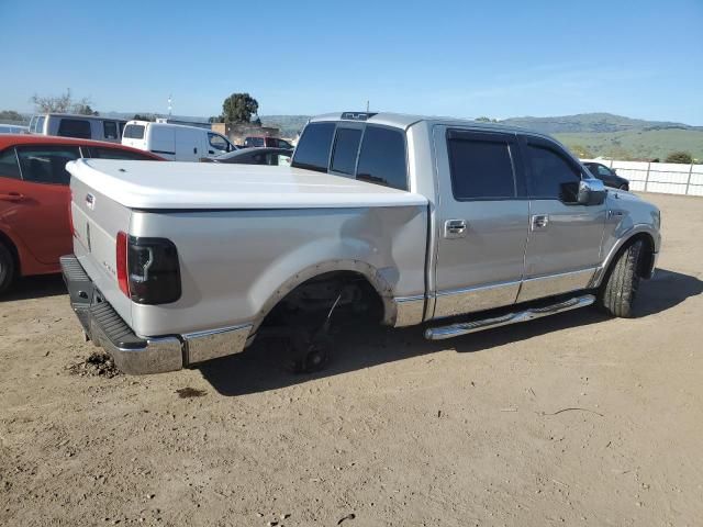 2006 Lincoln Mark LT