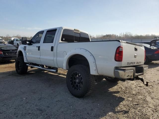 2008 Ford F250 Super Duty