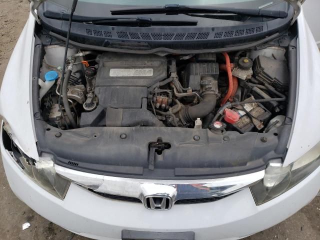 2009 Honda Civic Hybrid