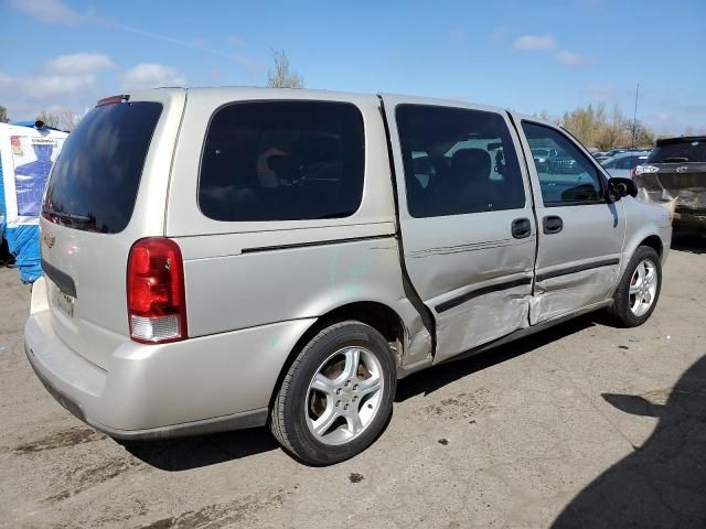 2007 Chevrolet Uplander LS