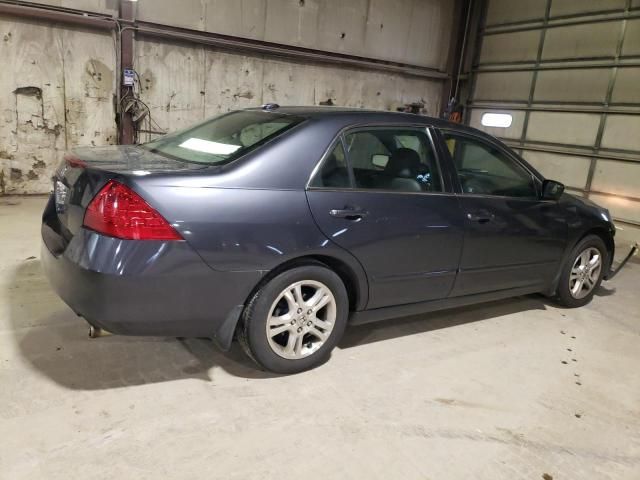 2007 Honda Accord EX