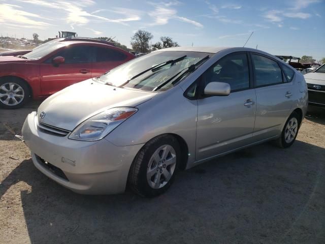 2005 Toyota Prius