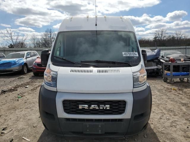 2020 Dodge RAM Promaster 2500 2500 High