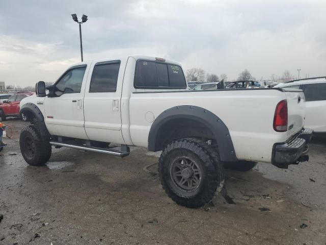 2007 Ford F250 Super Duty