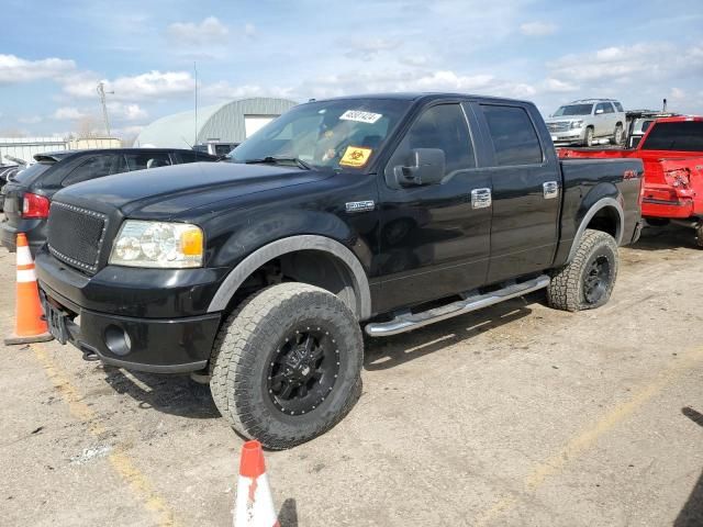 2006 Ford F150 Supercrew